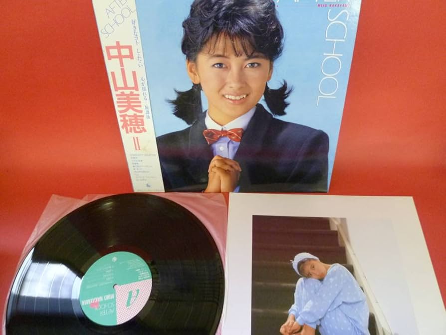 MIHO NAKAYAMA COLLECTION Ⅰ.Ⅱ.Ⅲ.Ⅳ.perfec COLLECTION Ⅳ - Album by Miho Nakayama | Spotify